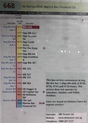 Blk 612 Yio Chu Kang Green (Ang Mo Kio), HDB 4 Rooms #510040321